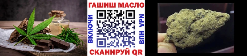 OMG ссылки  Бабаево  сайты даркнета телеграм  Canna-Cookies конопля 