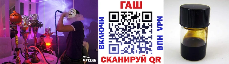 Гашиш Ice-O-Lator  Бабаево 