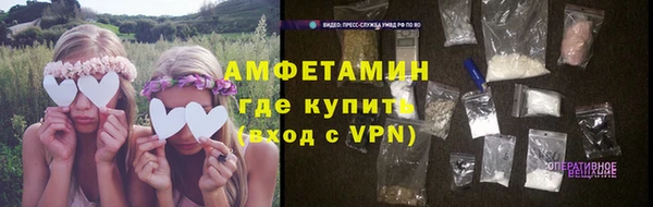 mdpv Сатка