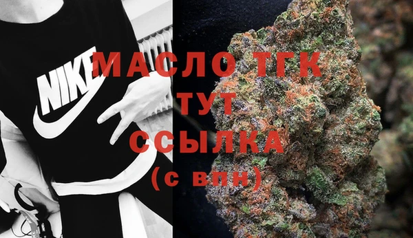 прущие крисы Алексеевка