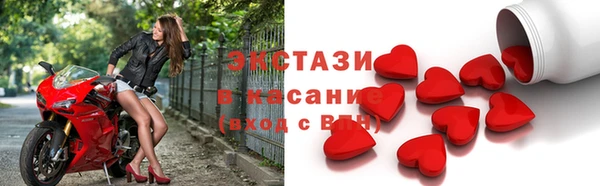 прущие крисы Алексеевка