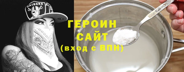 таблы Алексин