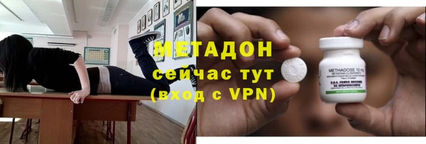 таблы Алексин