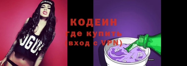 таблы Алексин