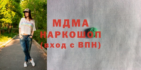 прущие крисы Алексеевка