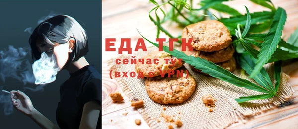 таблы Алексин