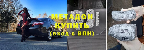 таблы Алексин