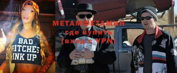 прущие крисы Алексеевка
